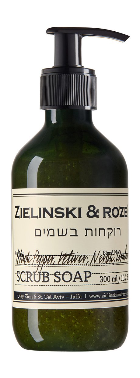 Zielinski & Rozen Black Pepper, Vetiver, Neroli, Amber Scrub Soap