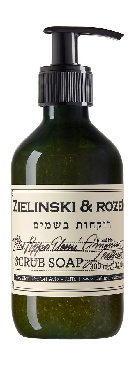 Zielinski & Rozen Pink Pepper, Elemi, Cinnamon, Leather Scrub Soap