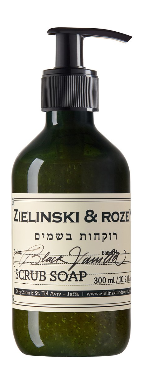 Zielinski & Rozen Black Vanilla Scrub Soap