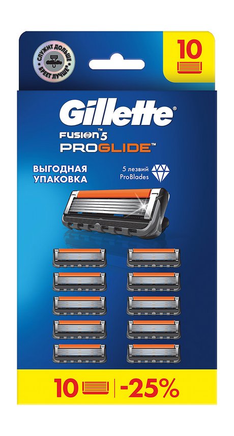 Gillette Fusion 5 Proglide 10