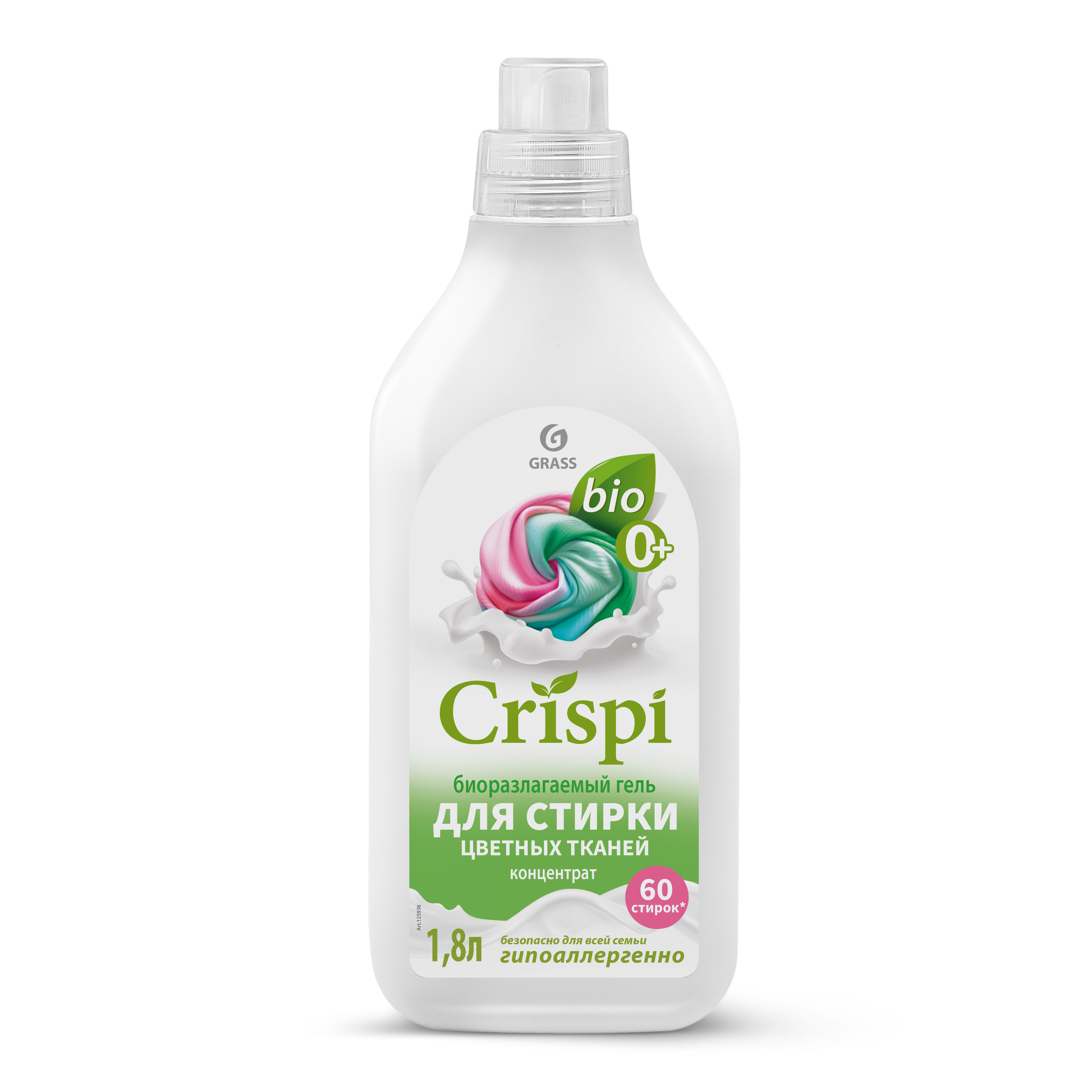 GRASS Гель для стирки цветного белья концентрат CRISPI флакон 1800 мл
