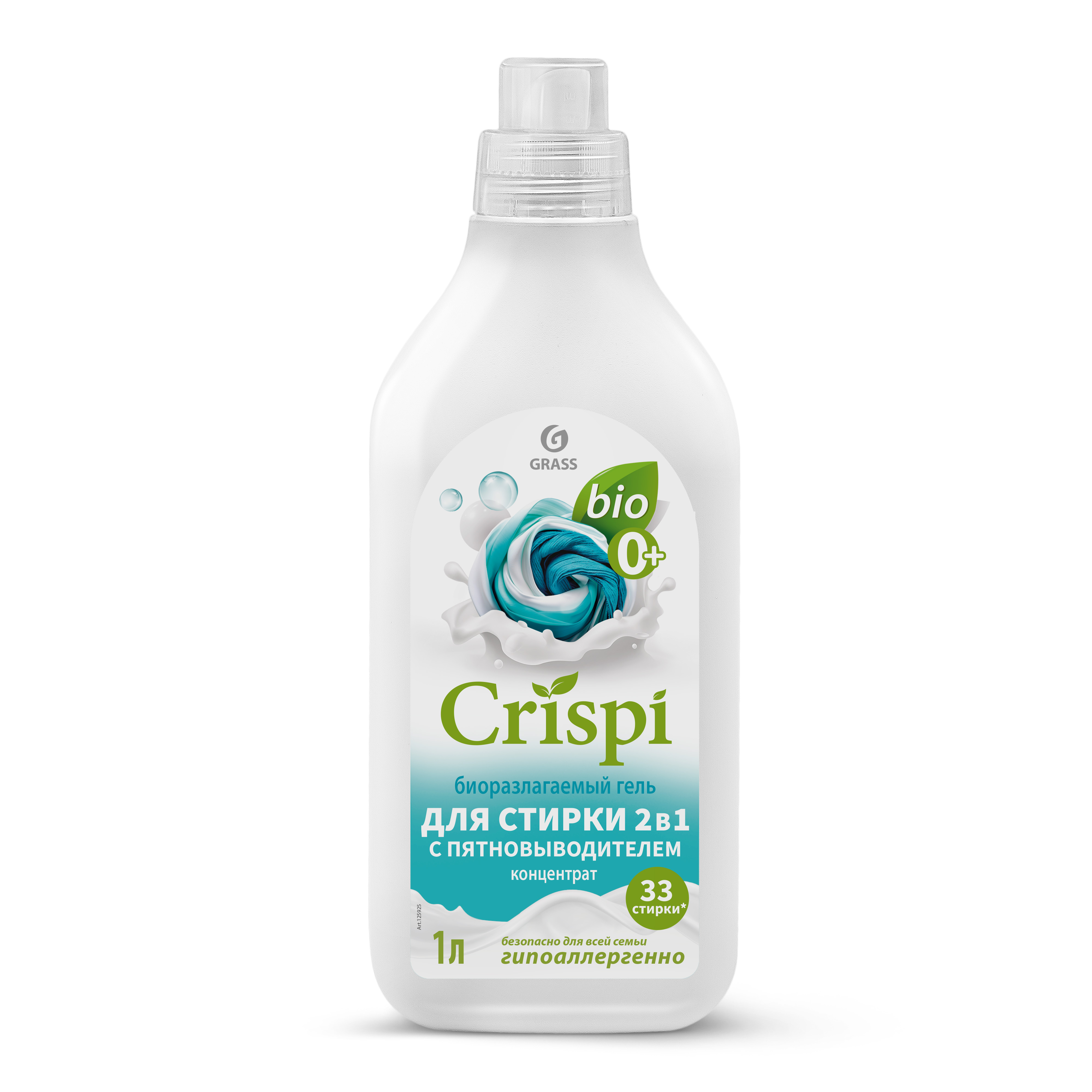 GRASS Гель для стирки 2 в 1 с пятновыводителем концентрат CRISPI флакон 1000 мл x1