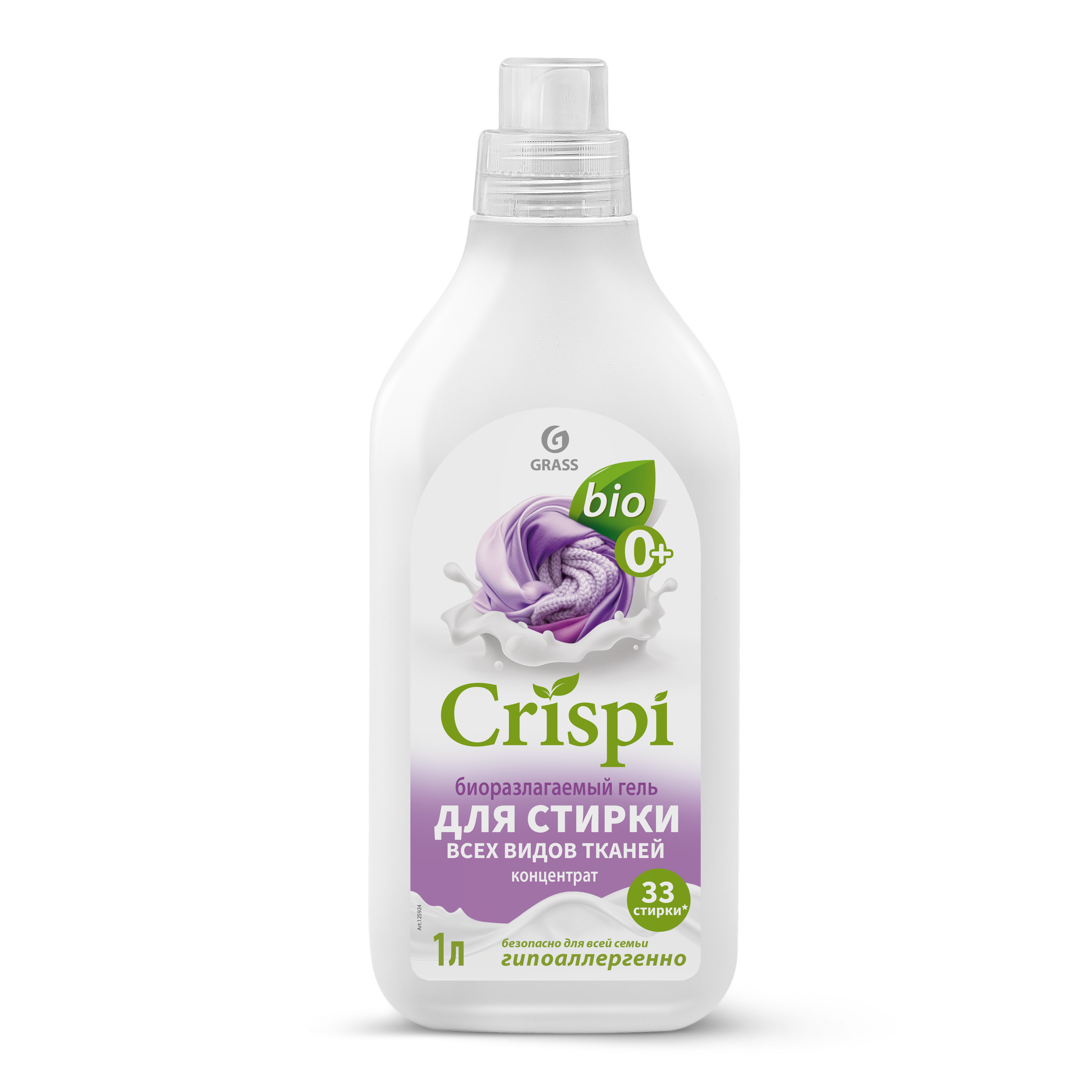 GRASS Гель для стирки всех видов тканей концентрат CRISPI флакон 1л