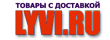 sd_domain - витрина товаров. Отзывы и обзоры