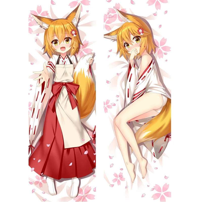 Японское аниме Sewayaki Kitsune no Senko-san Senko Shiro Dakimakura Otaku мужской чехол для подушки