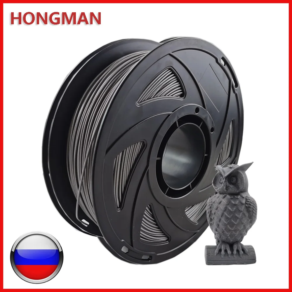 HONGMAN PLA SILK печать для 3d-печати FDM3D принтера нить 1 кг 75 мм пластик 3д ручки