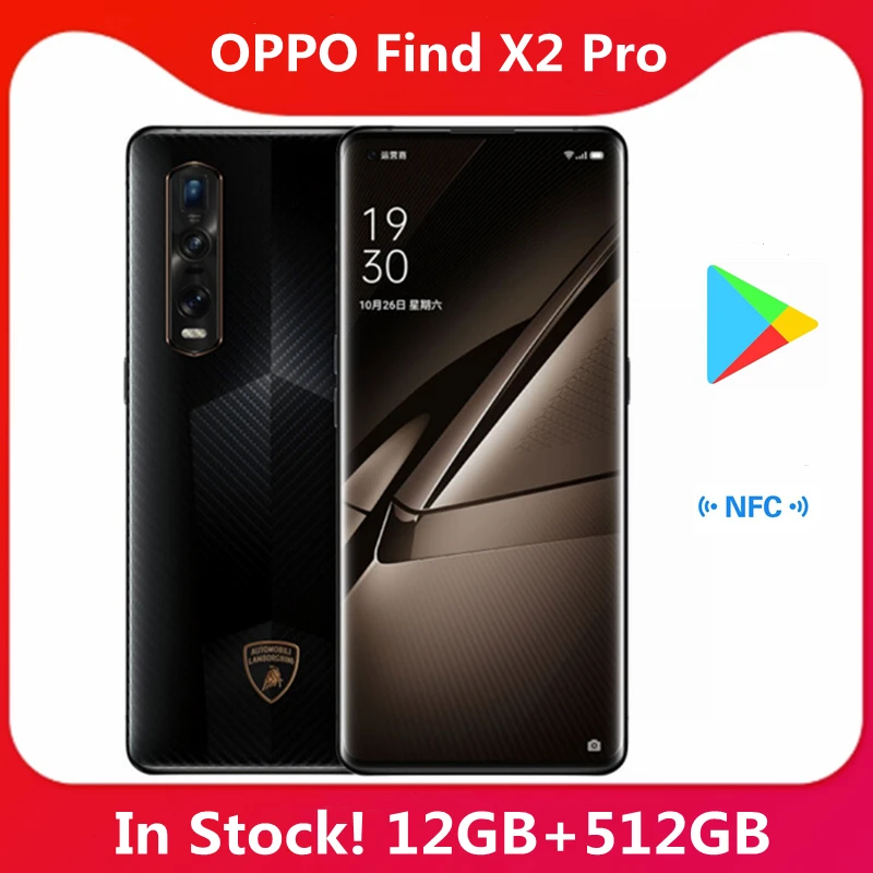 Оригинальный смартфон OPPO Find X2 Pro 5G 6 7 дюймов Snapdragon 865 12 Гб 256 сзади Камера 48MP + 13MP 4260