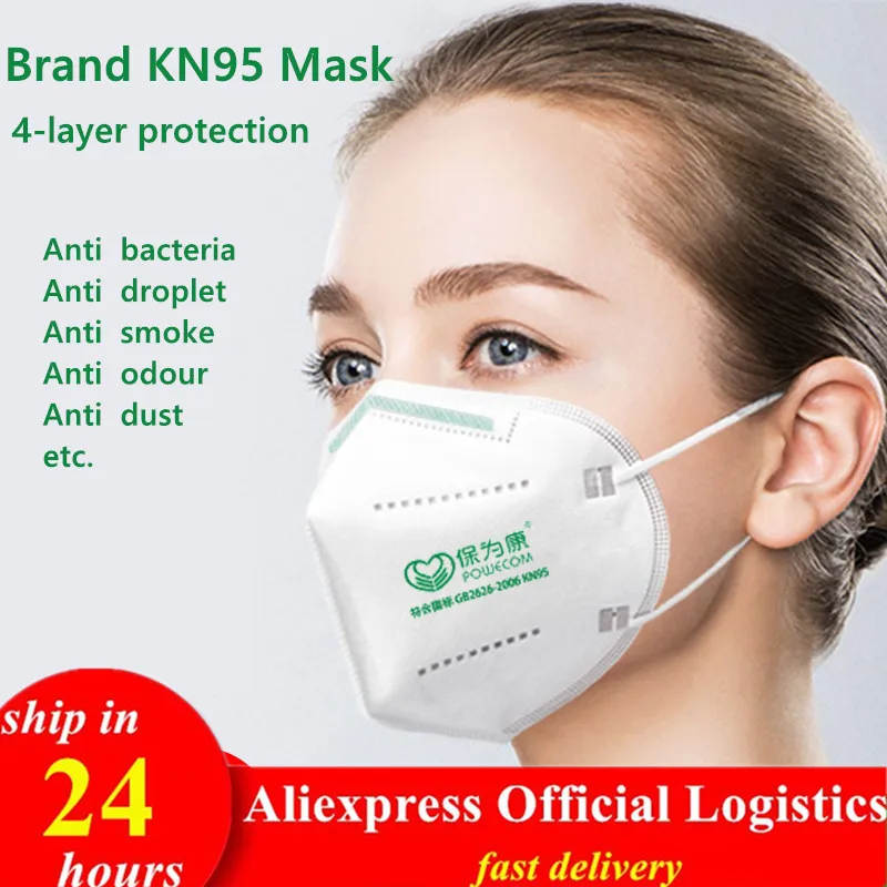Маски от пыли KN95 White KN95mask дышащие защитные респираторы с фильтром для лица