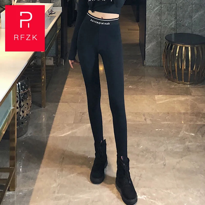 RFZK sports leggings women's outer wear ins with the same autumn and winter 2020 new high waist wild was thin skinny pants | Женская