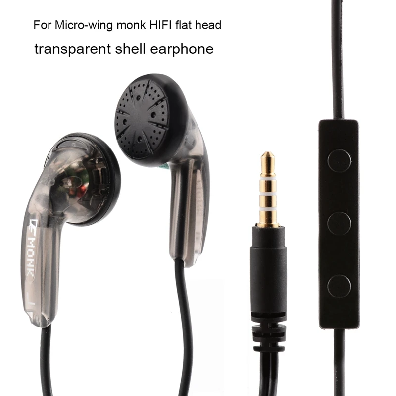 Venture Electronics VE Monk Plus проводные наушники fone de ouvido с плоской головкой высоким