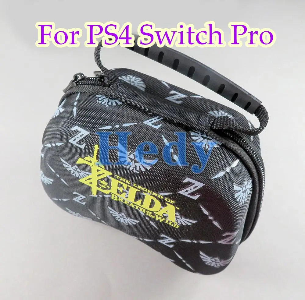 Сумка для контроллера Nintendo Switch Pro цвет в ассортименте