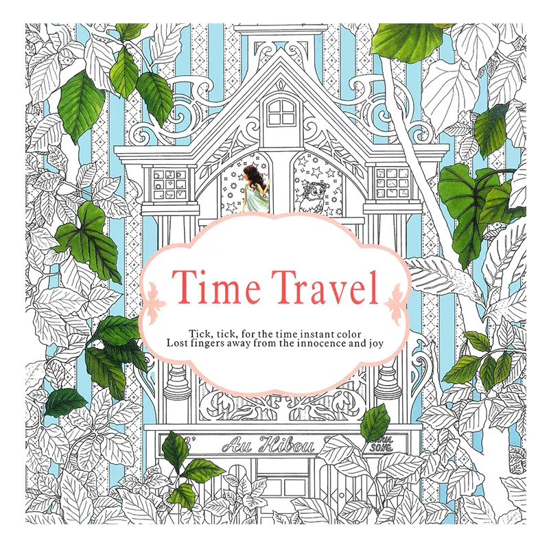 1 Pcs 24 Pages Time Travel Coloring Book For Children Adult Relieve Stress Kill Graffiti Painting Drawing Art | Канцтовары для
