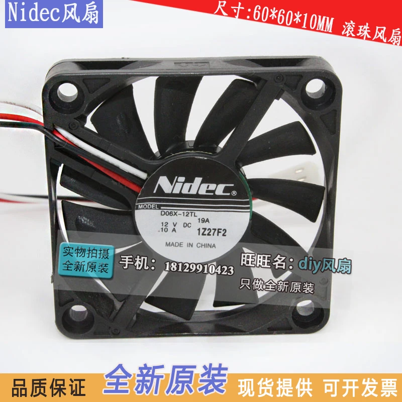 Новый ультратонкий бесшумный охлаждающий вентилятор NIDEC D06X-12TL 6010 6 см - купить по