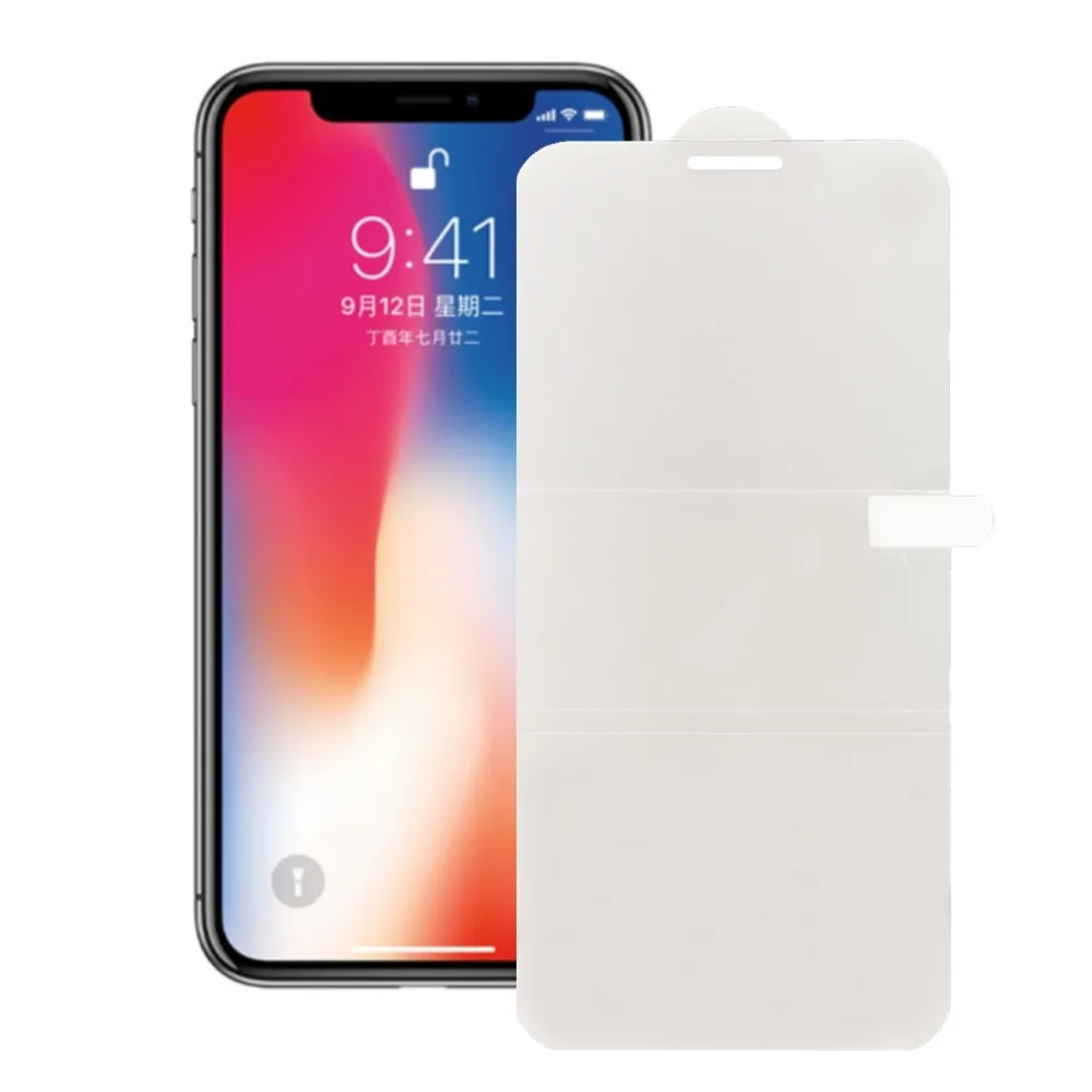 15D мягкая защитная пленка для iPhone X XR XS Max защита переднего экрана 7 8 6 6S Plus