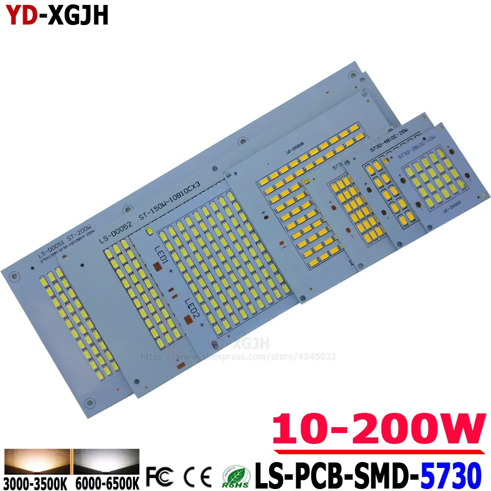 5 шт./лот 10W20W30W50W100W150W200WSMD5730LED печатная плата прожектора алюминиевая лампа пластина