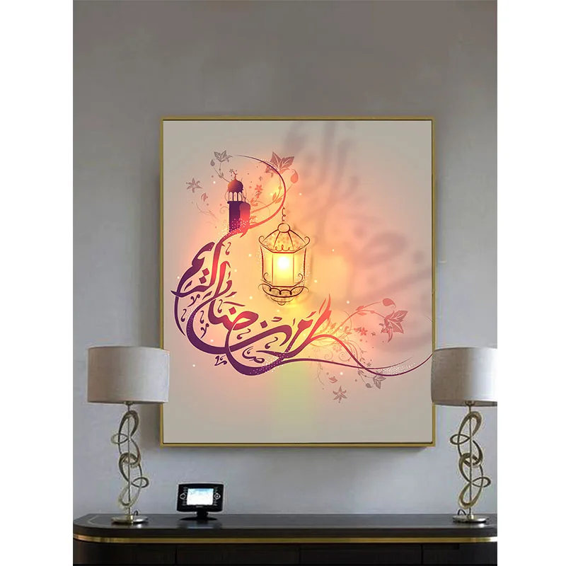 Eid al-fitr watercolor Arab lantern Poster Nordic Style Living Room Wall Art Picture Home Decor Canvas Painting | Дом и сад