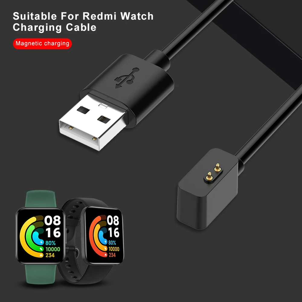 Зарядный кабель для Xiaomi Redmi Watch 2 Lite 55 см USB-зарядка | Электроника
