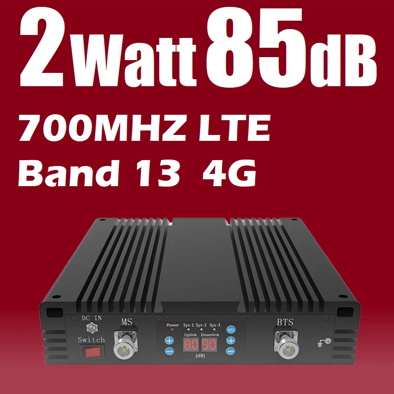 Ретранслятор сигнала Verizon B13 700 МГц 33 дБм 2 Вт 85 дБ 4g диапазон 20 усилитель LTE большой