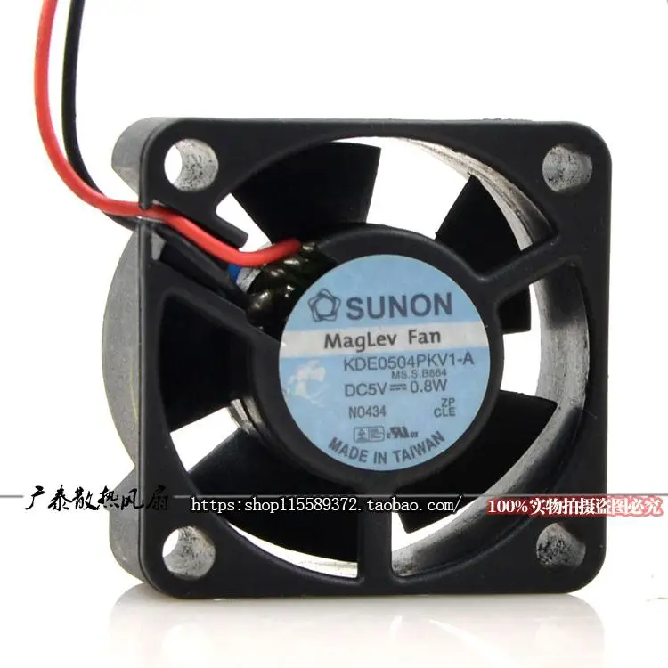Бесплатная доставка Сервер площадь Вентилятор охлаждения SUNON 4020 5V 0 8 W KDE0504PKV1-A