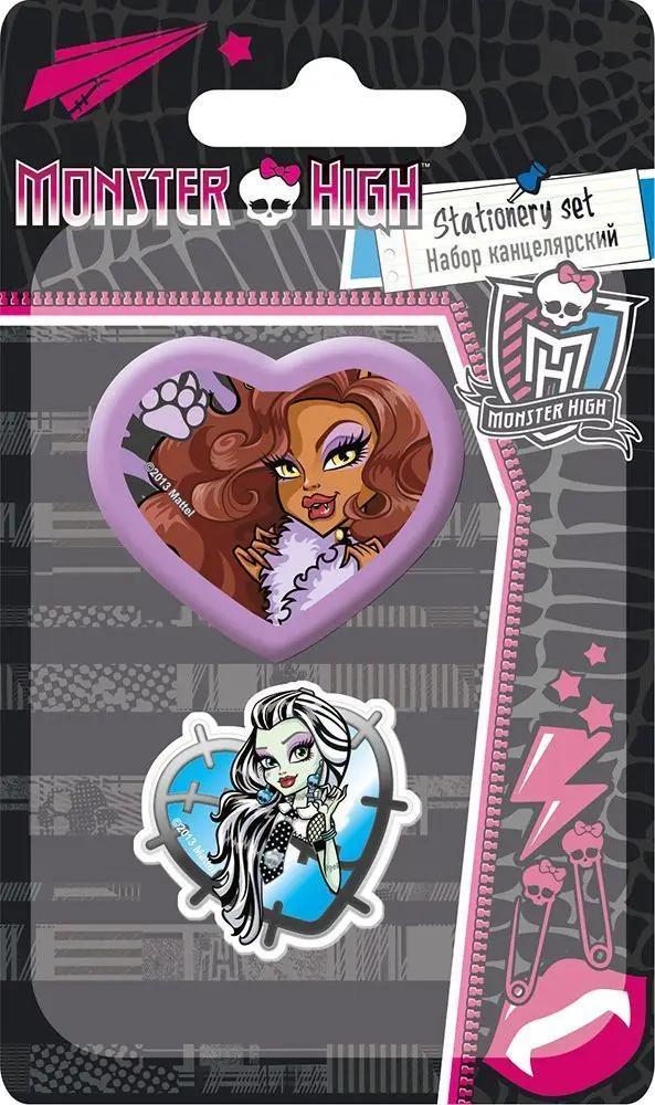Набор канцелярский точилка ластик Monster High