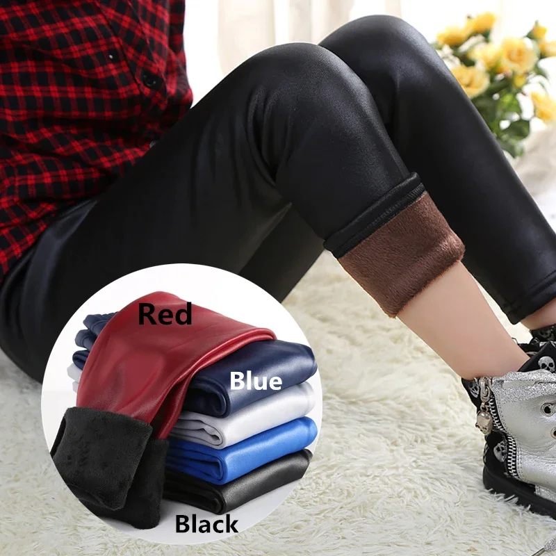 Детские кожаные leggings NNJXD