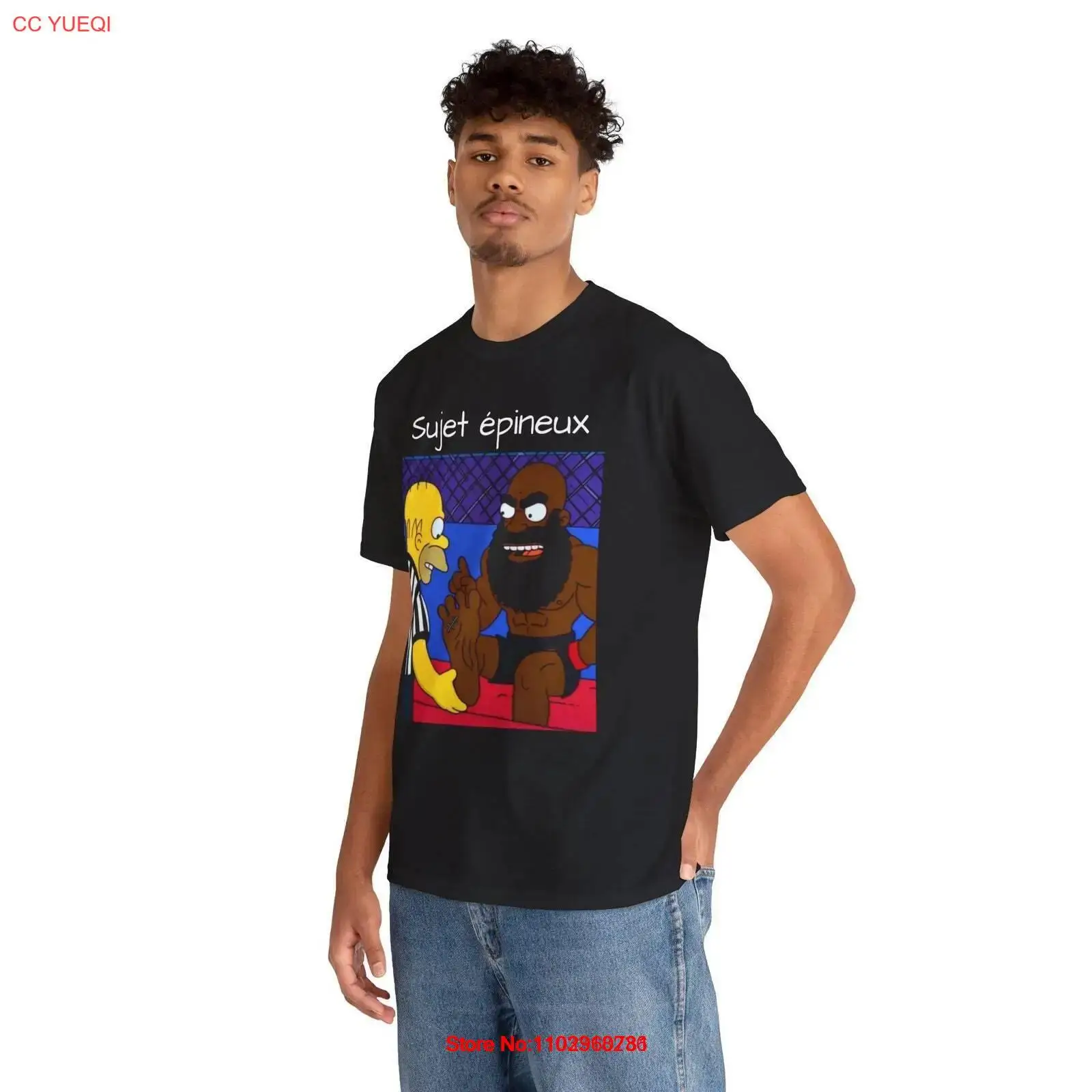 aildric Do Vissra T-Shirt / Viss vs baki Забавная футболка