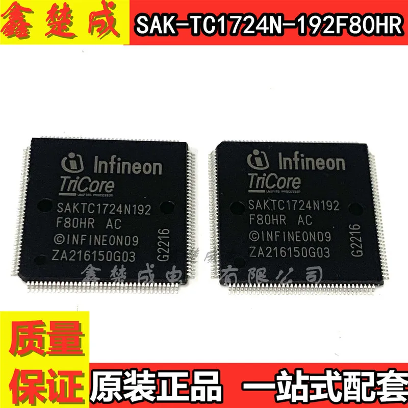 Микросхема Brand Original SAK-TC1724N-192F80HR AC QFP144 CPU |