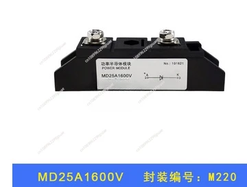 Фотоэлектрический антиволновой диодный модуль MD26A 40A 55A 70A 90A 100A 110A 1600V Диод