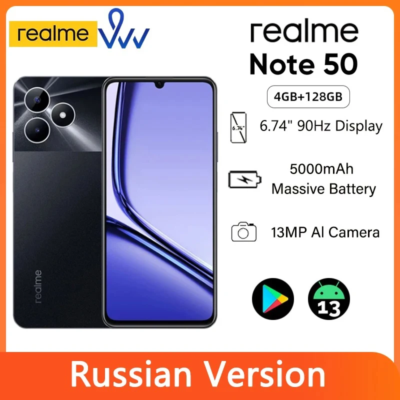 Смартфон Realme Note 50 3/64ГБ 4/128ГБ global