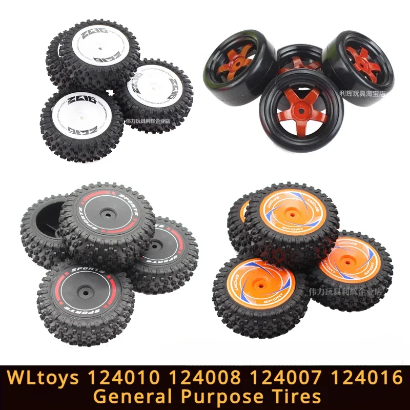 WLtoys 124010 124008 124007 144001 124016 Запасные части для радиоуправляемых автомобилей комплект