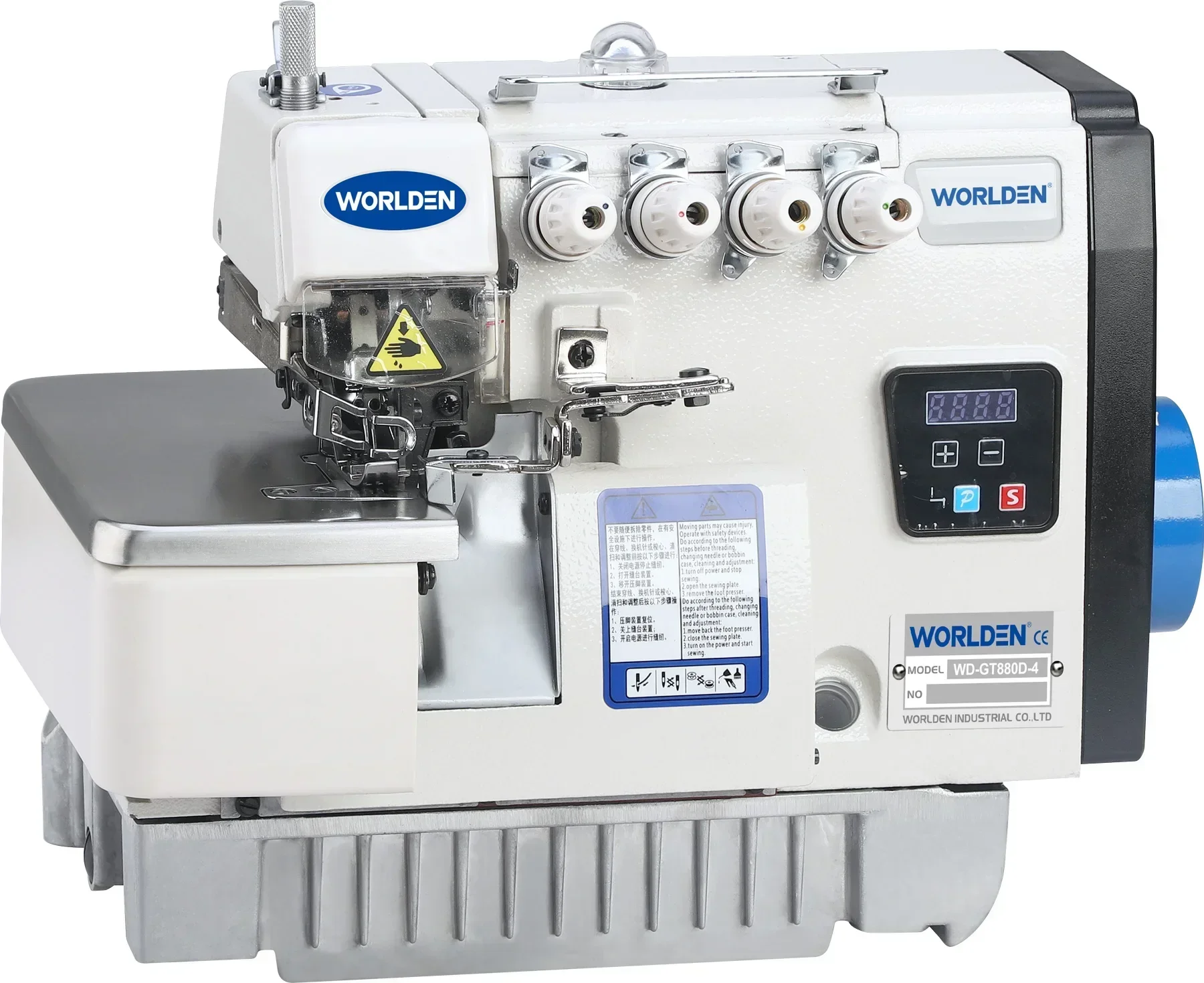 Промышленная швейная машина Worlden WD-GT880D-4