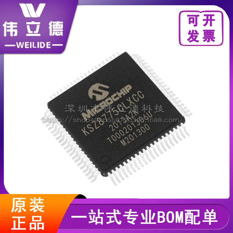 1PCS/100% Brand New Origina KSZ8775CLXCC LQFP80 |