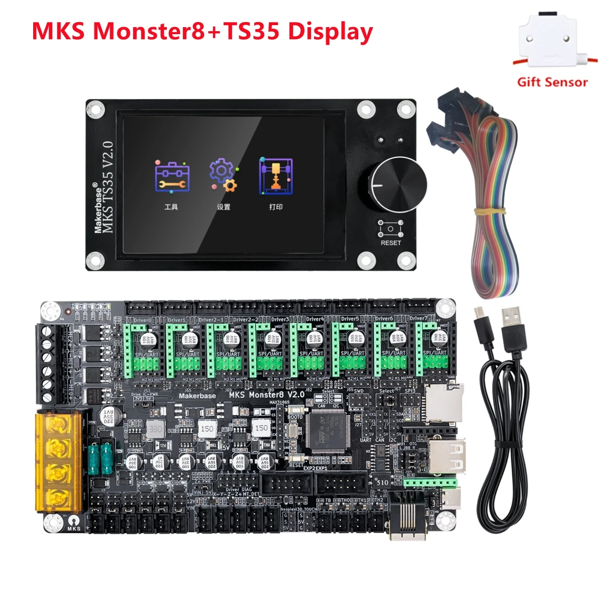 Материнская плата MKS Monster8 V2 32-битная контроллера Monster товар для 3D-принтера 8-осевая