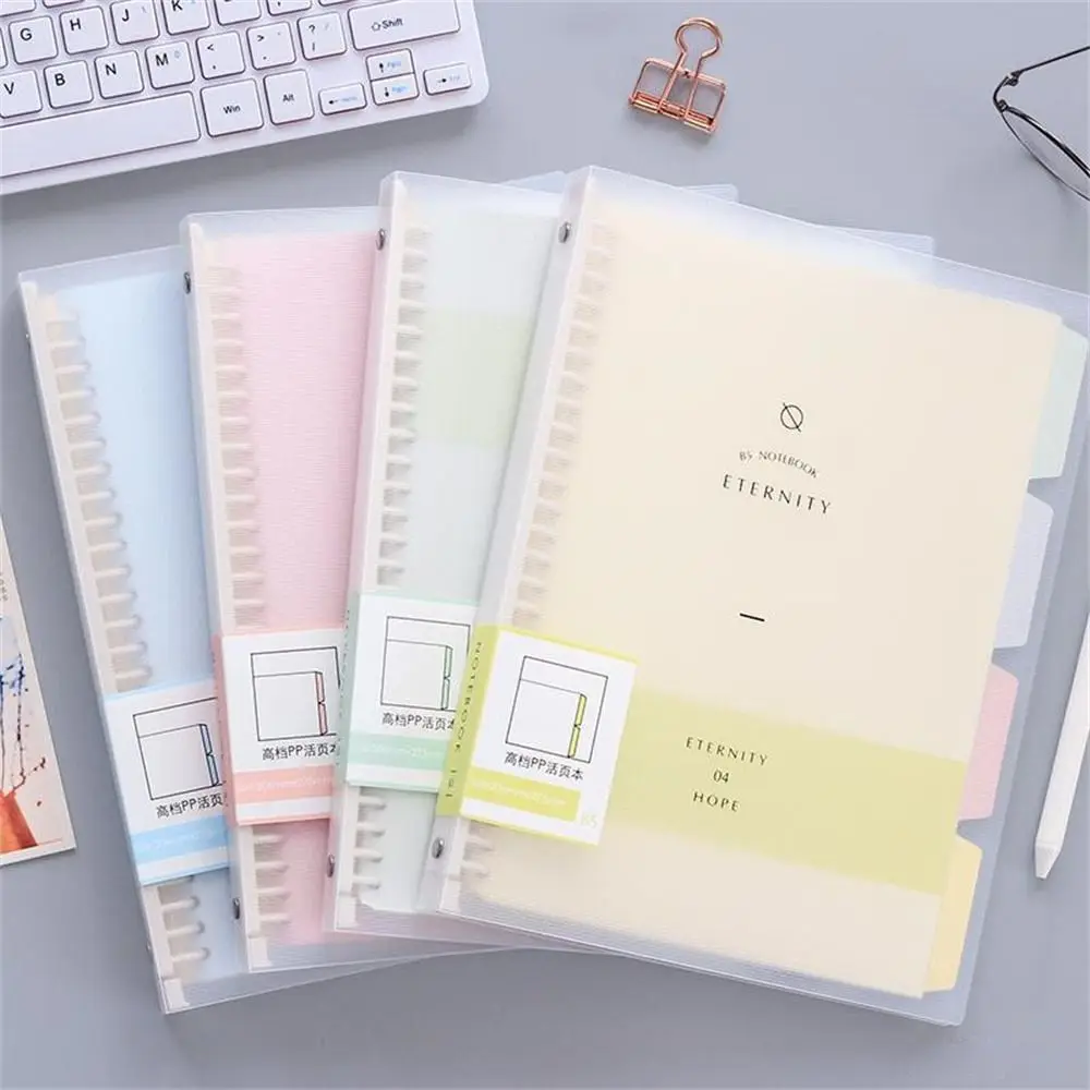 Съемный блокнот Binder Notebook