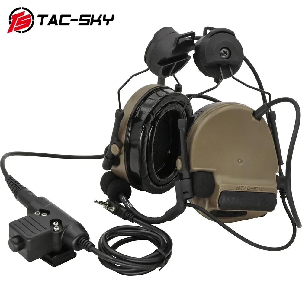 TAC-SKY COMTAC3 Тактическая гарнитура с шумоподавлением