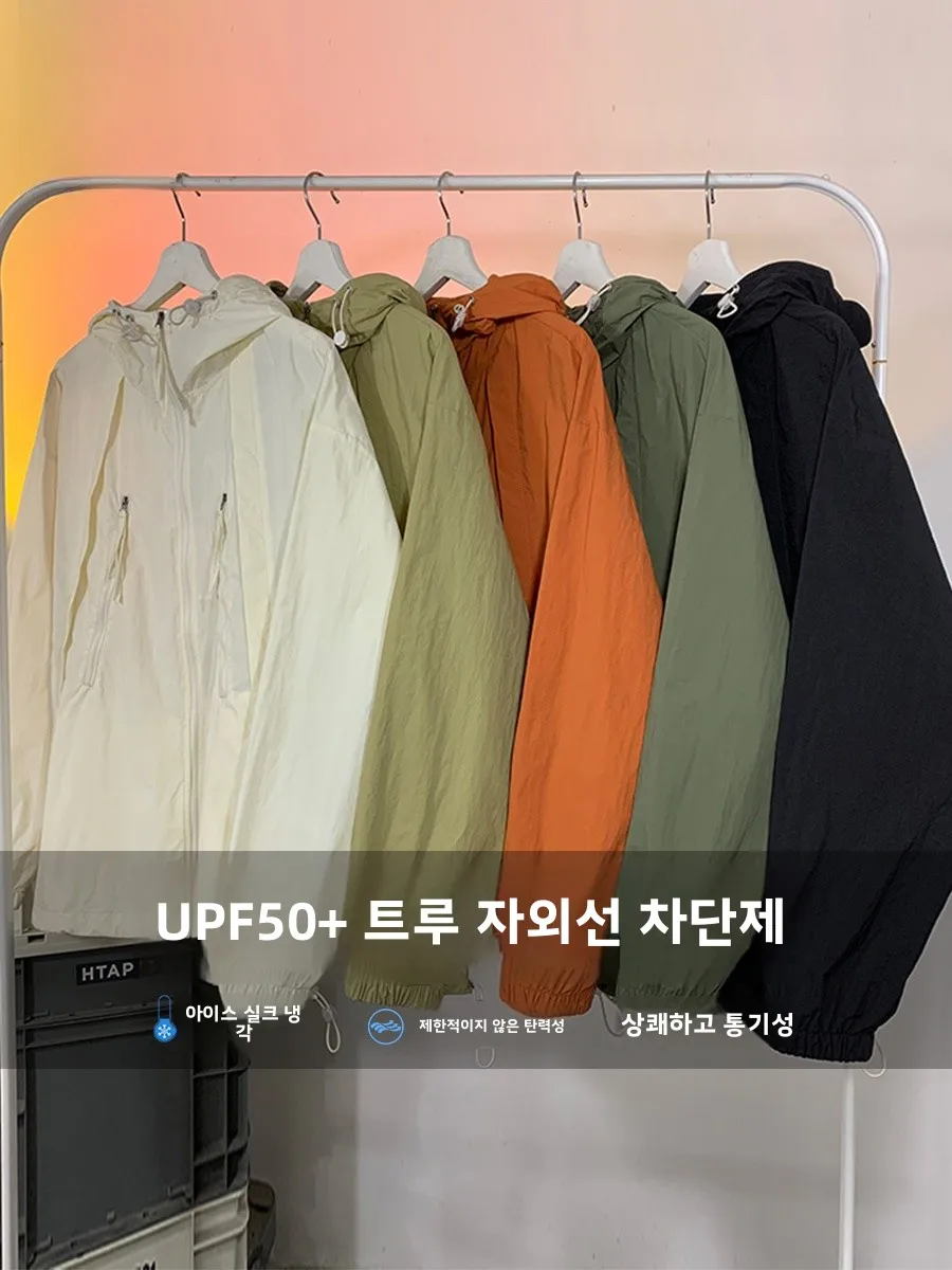 Jeanswest Мужская летняя новая дышащая верхняя одежда из ледяного шелка с капюшоном и
