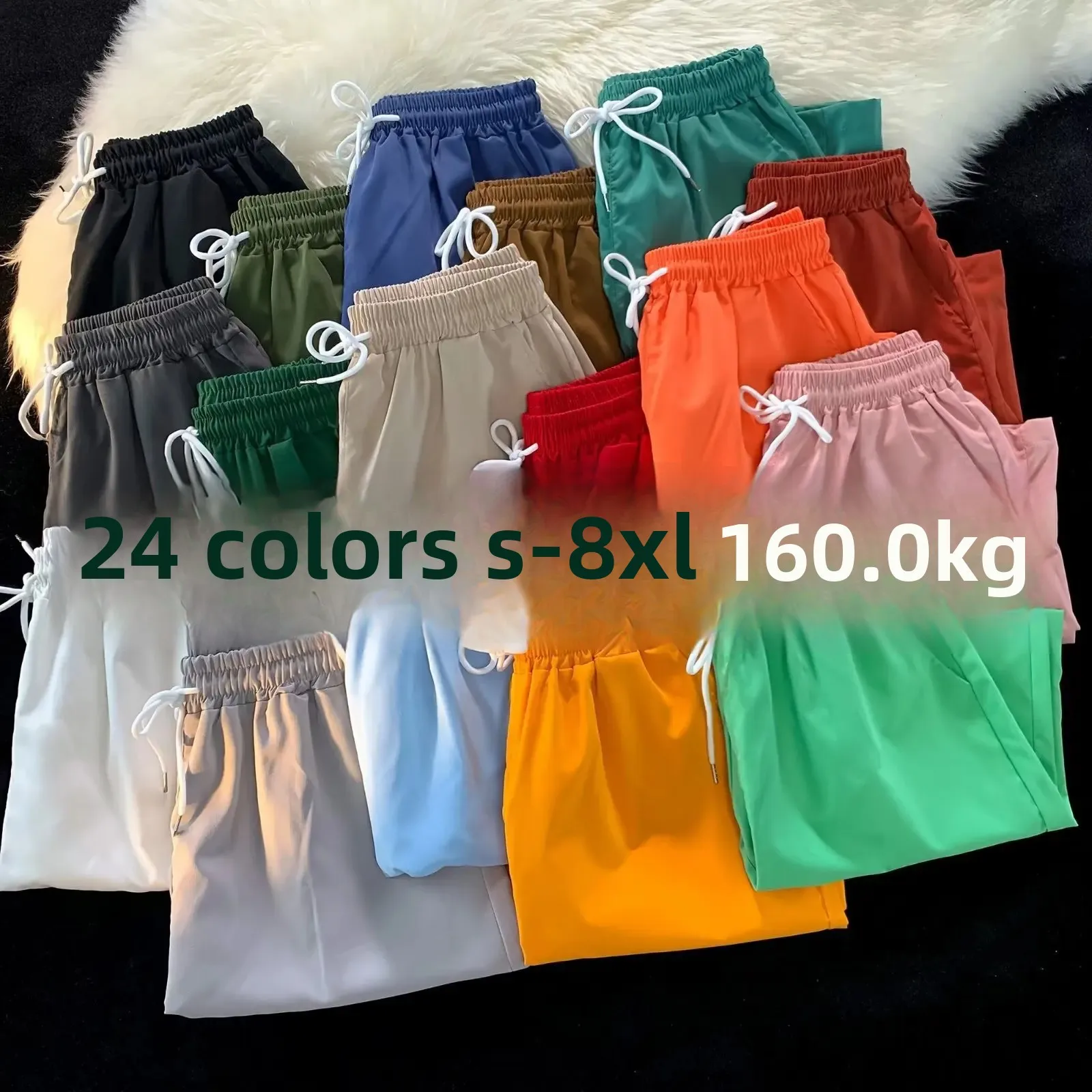 Лето 2023 новые однотонные шорты для мужчин и женщин пара студенческие спортивные