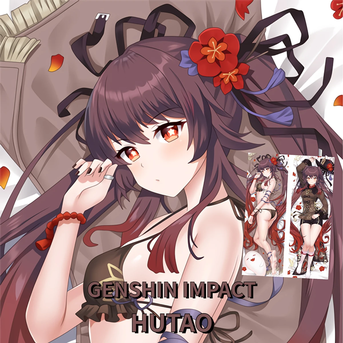 Аниме игра Genshin Impact Hutao Keqing подушечка для обнимания с чехлом для подушки-кушетки для декора дома.
