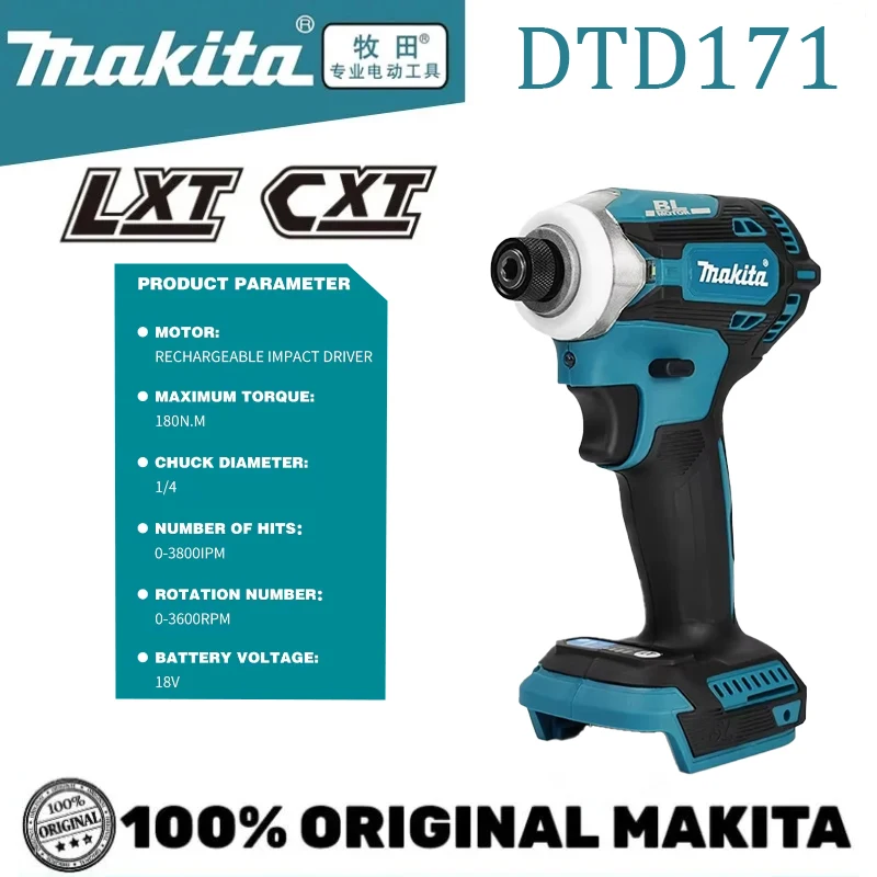 Бесщеточный многофункциональный электрический инструмент Makita 18 В DTD171