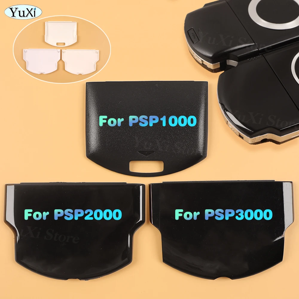 Задняя крышка батарейного отсека для PSP 1000 2000 3000