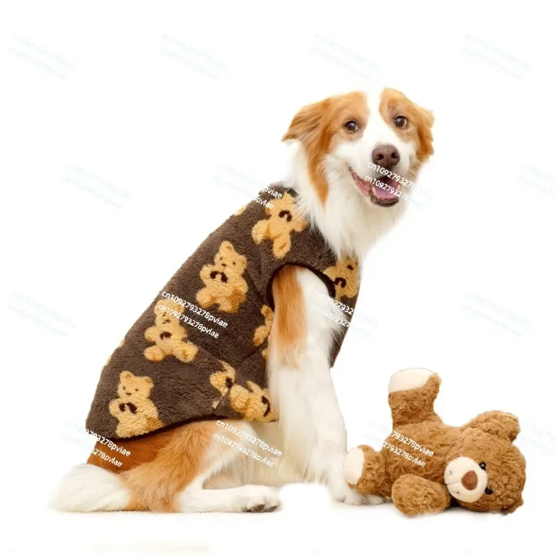 Плюшевый комбинезон для собаки Golden Retriever