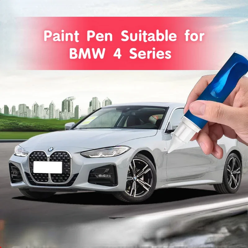 Ручка для рисования Подходит BMW серий 4 Бруклин серый Специальный фиксатор краски