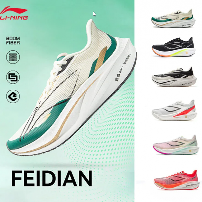 Li-NING FEIDIAN CHALLENGER: Вызов принят! Обзор...